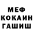 Метадон VHQ Erik Dresmanis