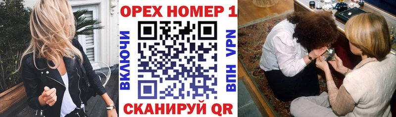 цены   Междуреченск  КОКАИН Эквадор 