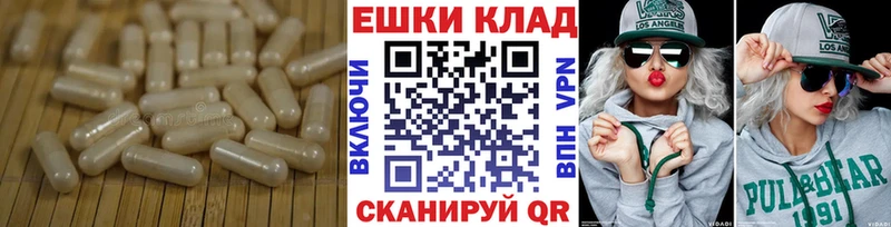 Ecstasy 280мг  Междуреченск 