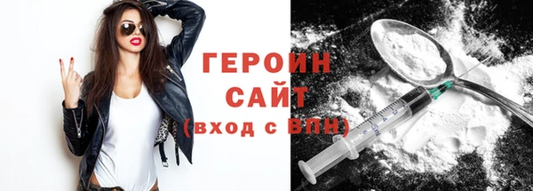 гидропоника Армянск