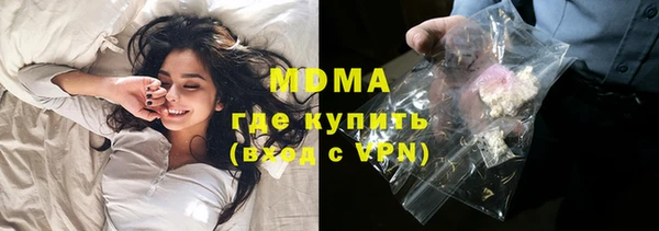дурь Арсеньев
