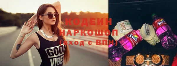 скорость mdpv Елабуга