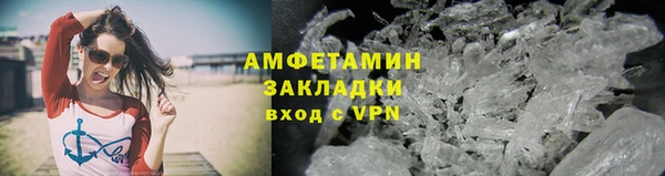 СК Алзамай