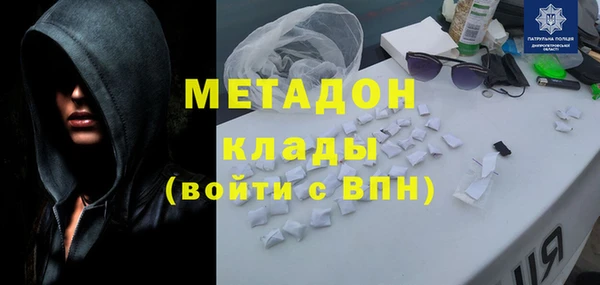 дурь Арсеньев