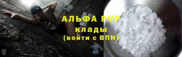 дурь Арсеньев