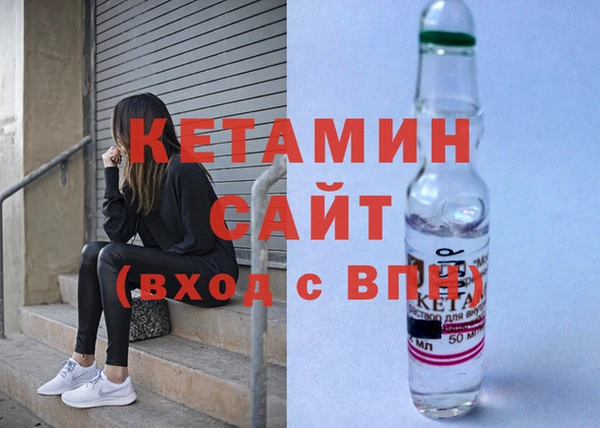дурь Арсеньев