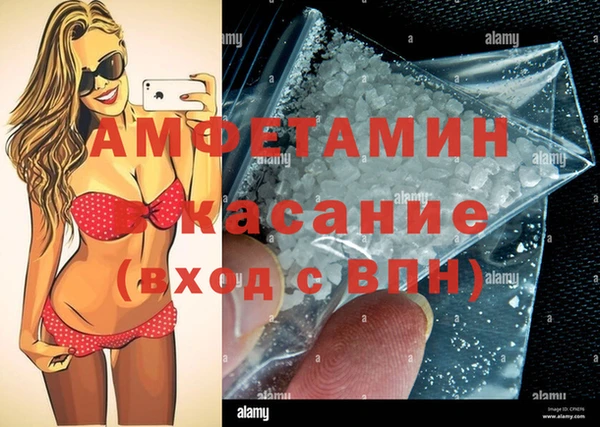 гидропоника Армянск