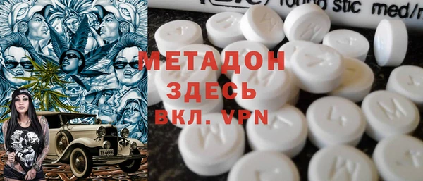 СК Алексин