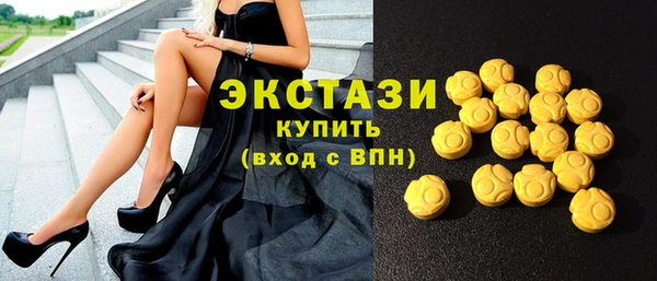 СК Алзамай