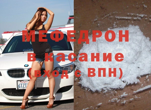 гидропоника Аркадак