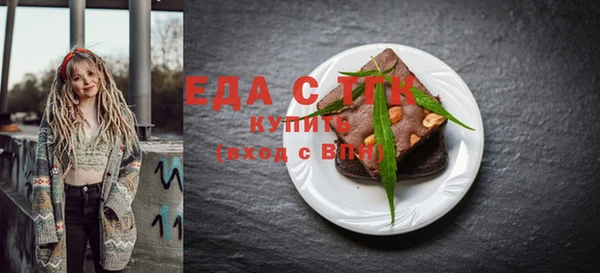 СК Алзамай