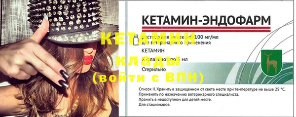 гидропоника Армянск