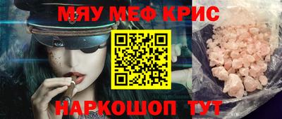 гидропоника Гусев