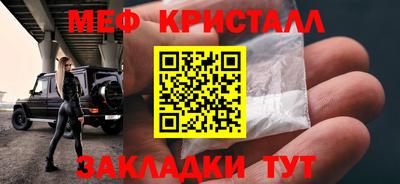 гашишное масло Гусиноозёрск