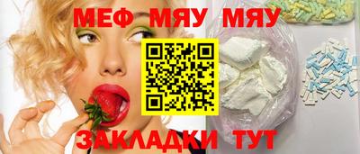 гидропоника Гусев