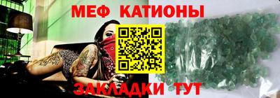 гашишное масло Гусиноозёрск