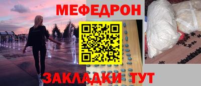 шишки Гусь-Хрустальный