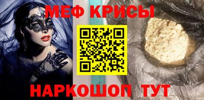 гашишное масло Гусиноозёрск