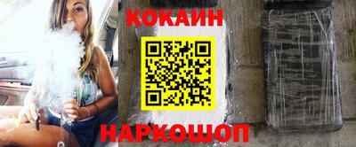 гидропоника Гусев