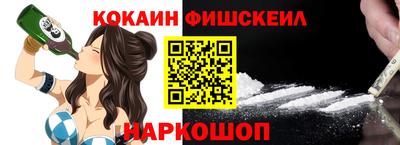 гашишное масло Гусиноозёрск