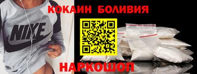 гашишное масло Гусиноозёрск