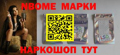 гашишное масло Гусиноозёрск