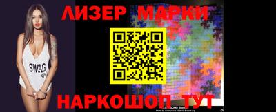 гашишное масло Гусиноозёрск