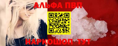 гашишное масло Гусиноозёрск