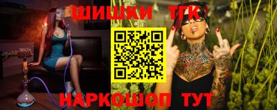 гидропоника Гусев