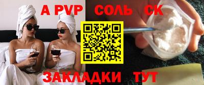 гидропоника Гусев