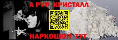 гашишное масло Гусиноозёрск