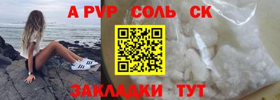 гидропоника Гусев