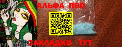 гашишное масло Гусиноозёрск