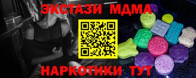 гидропоника Гусев