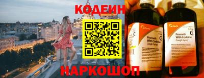 шишки Гусь-Хрустальный