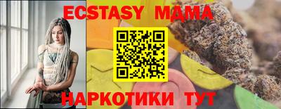 гидропоника Гусев