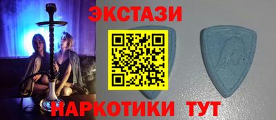 гидропоника Гусев