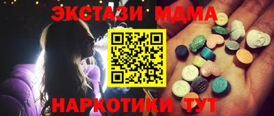 гидропоника Гусев