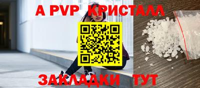 гашишное масло Гусиноозёрск