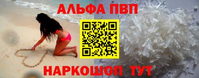 гашишное масло Гусиноозёрск