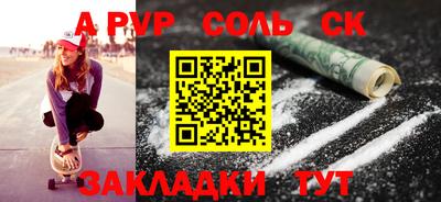 гидропоника Гусев
