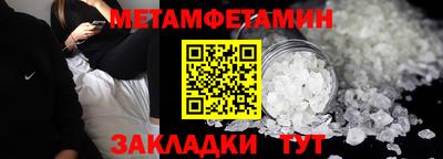 гидропоника Гусев