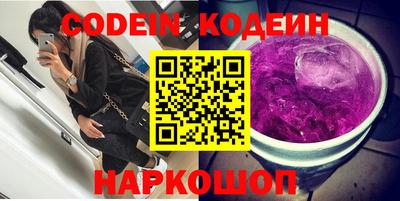 шишки Гусь-Хрустальный