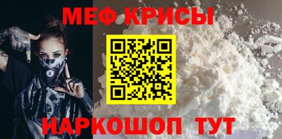 гидропоника Гусев