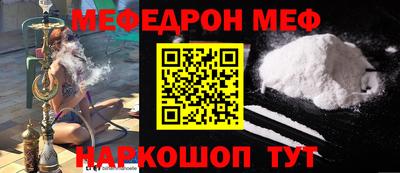 гидропоника Гусев
