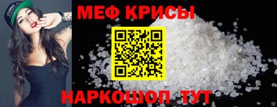 гашишное масло Гусиноозёрск
