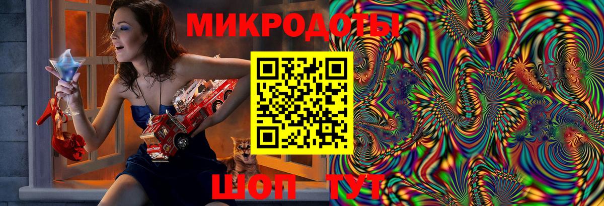 Мефедрон   Лсд 25  ЭКСТАЗИ  Вход с VPN  ГАШИШ  Междуреченск  Гашиш  МДМА  МАРИХУАНА 