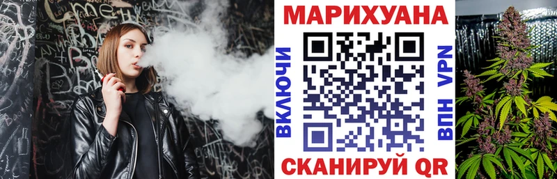Конопля конопля сколько стоит Междуреченск